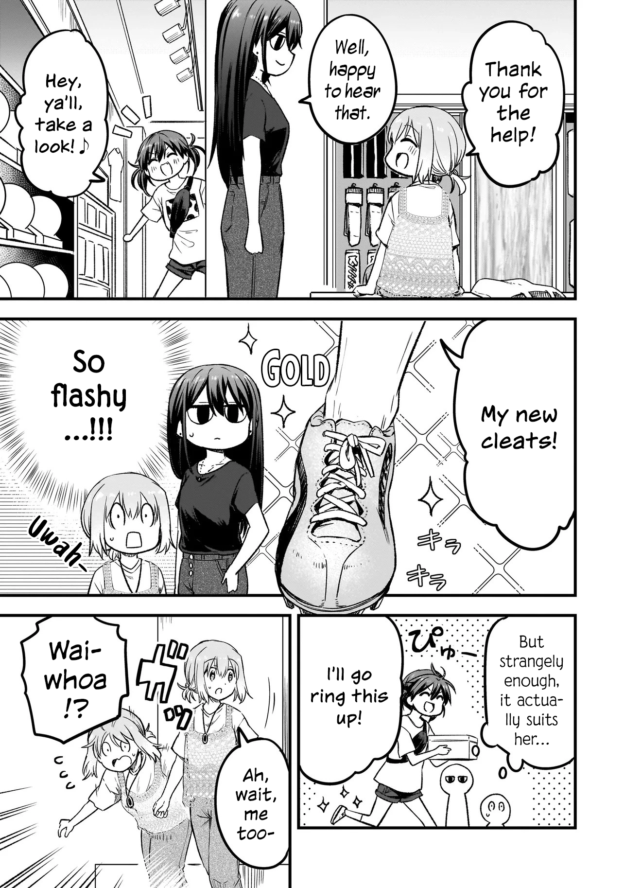 Haru no Regista Chapter 15.2 page 11 - 
