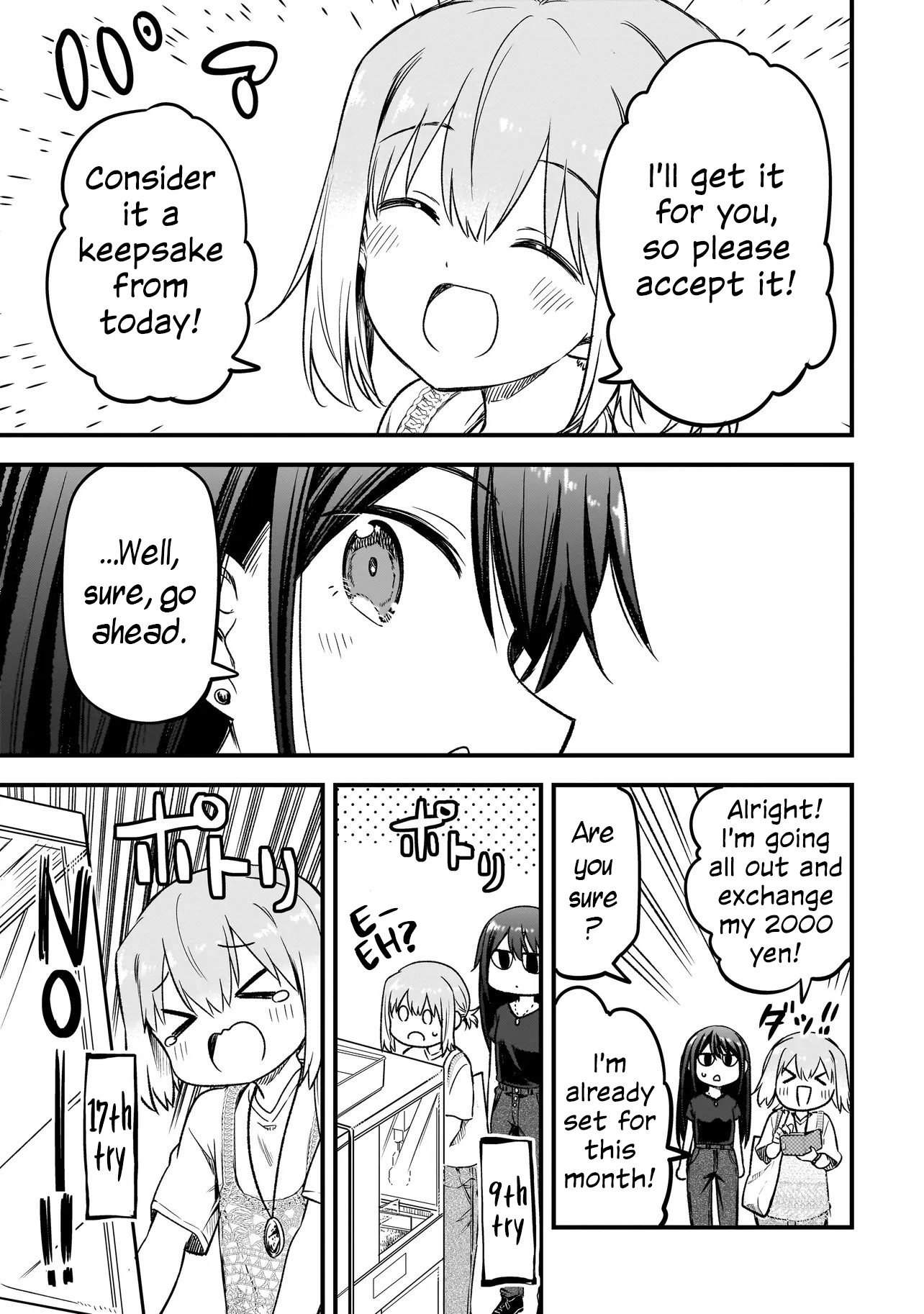 Haru no Regista Chapter 15.2 page 19 - 