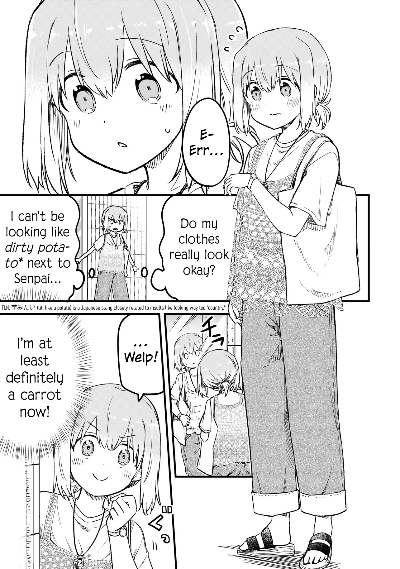 Haru no Regista Chapter 15.2 page 3 - 