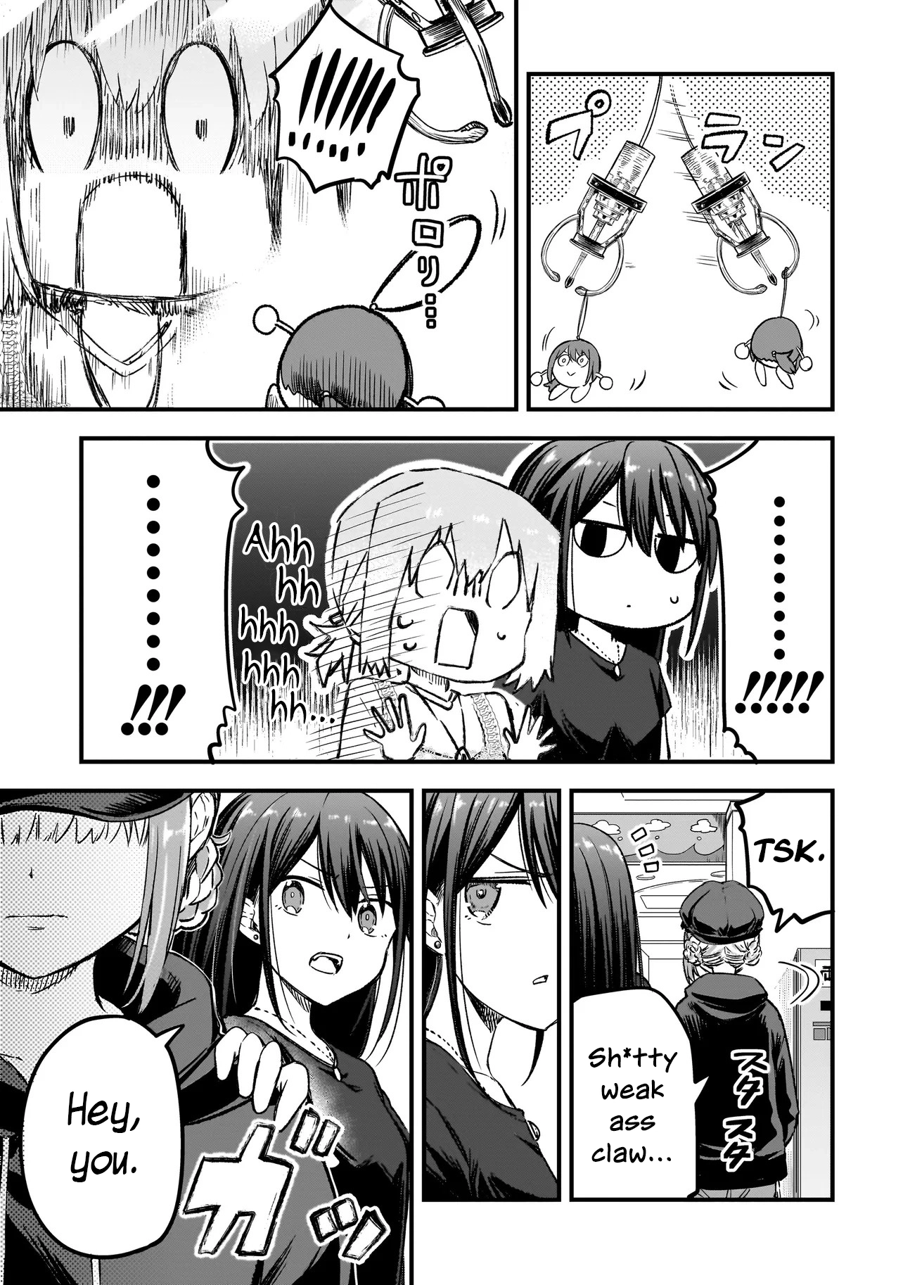 Haru no Regista Chapter 15.2 page 23 - 