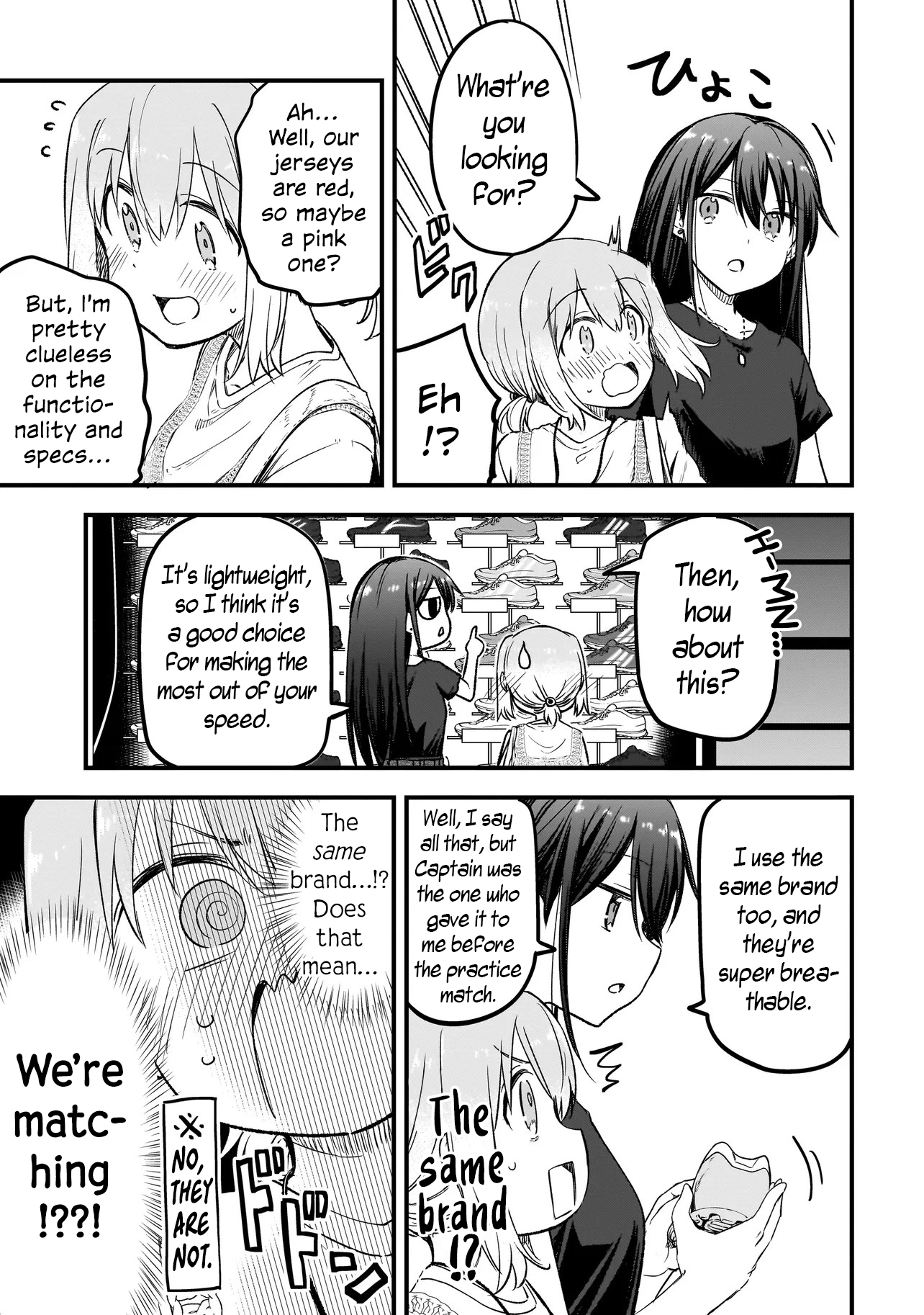 Haru no Regista Chapter 15.2 page 9 - 