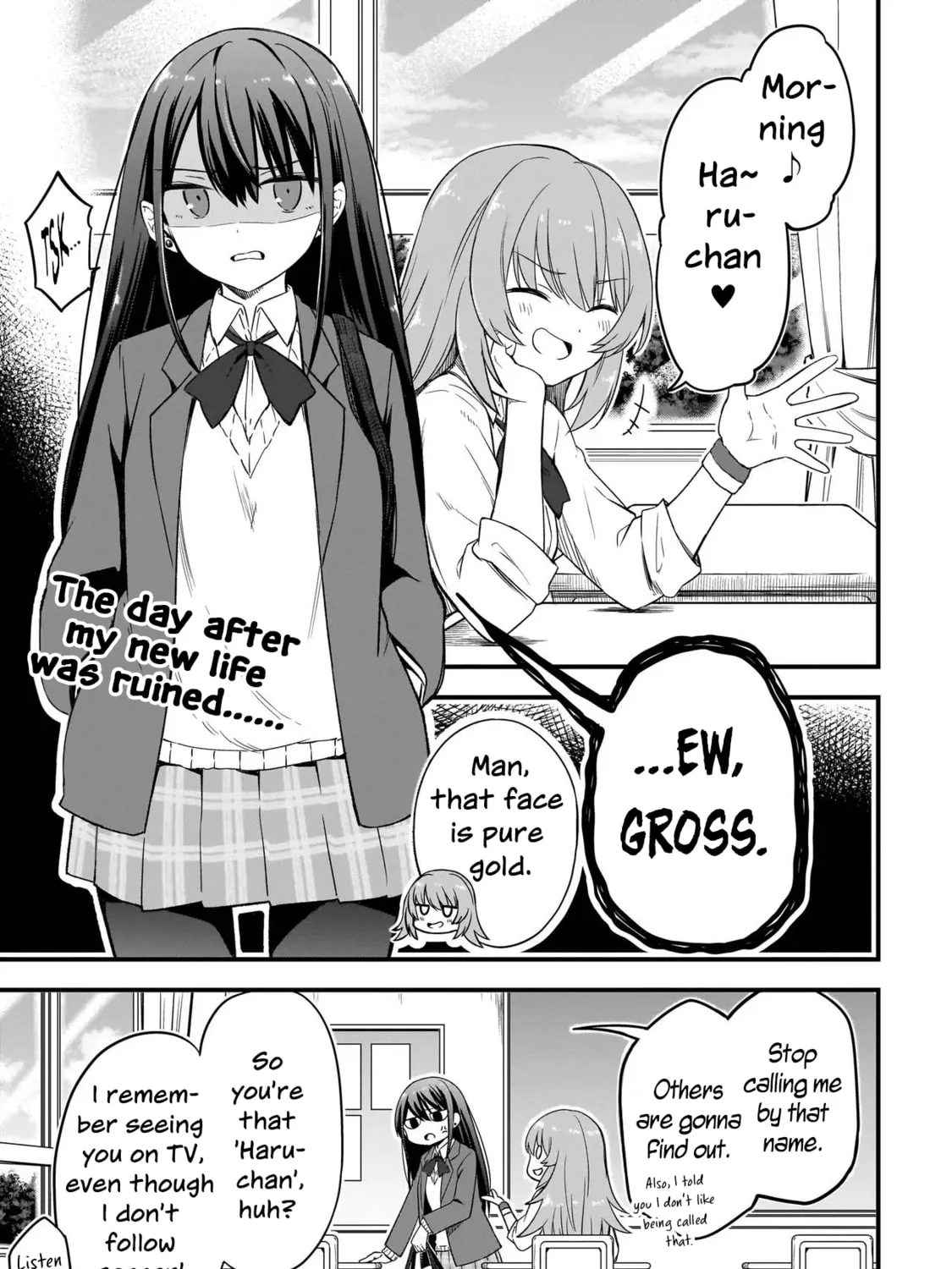 Haru no Regista Chapter 2.1 page 1 - 