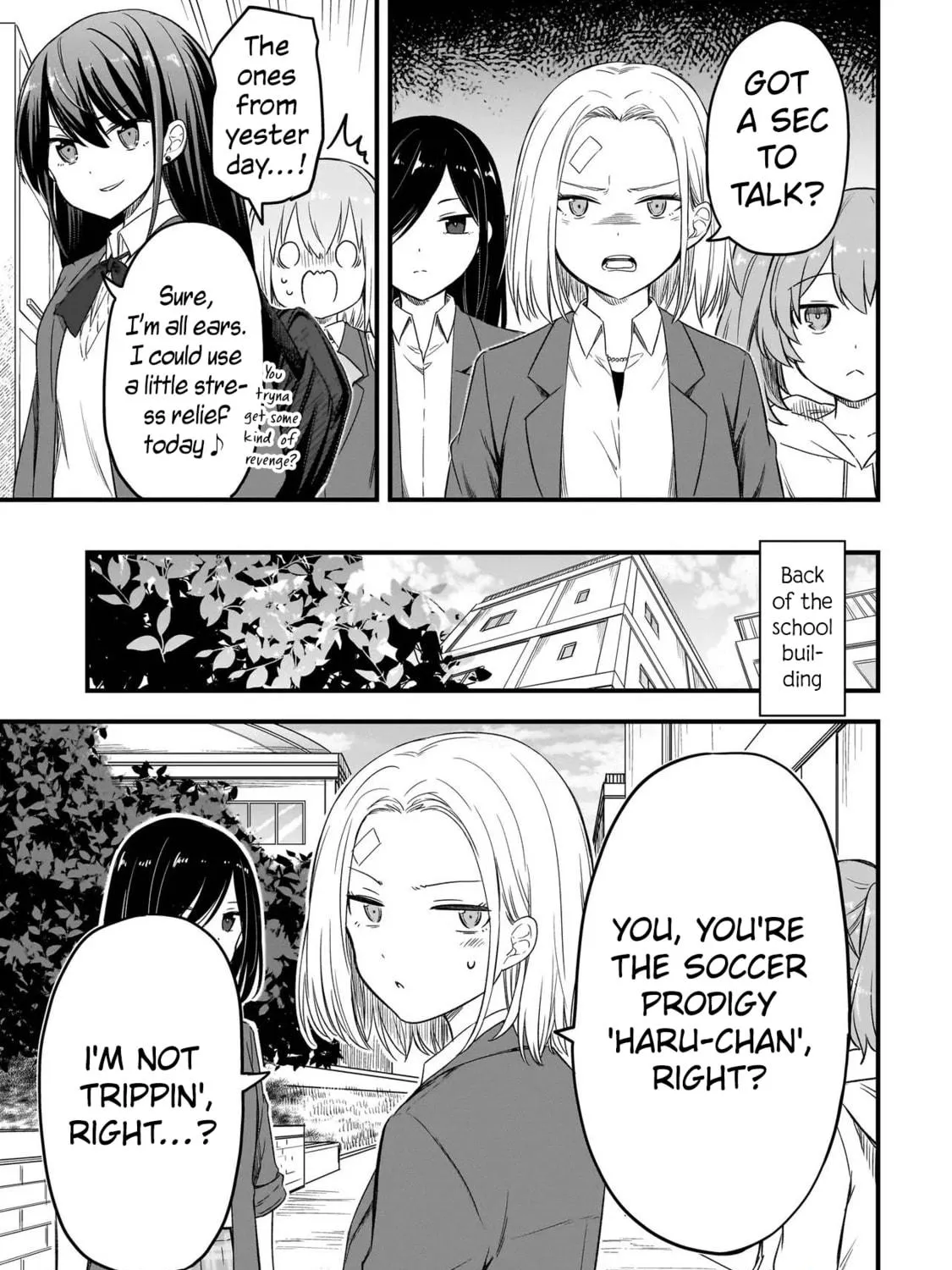 Haru no Regista Chapter 2.1 page 17 - 