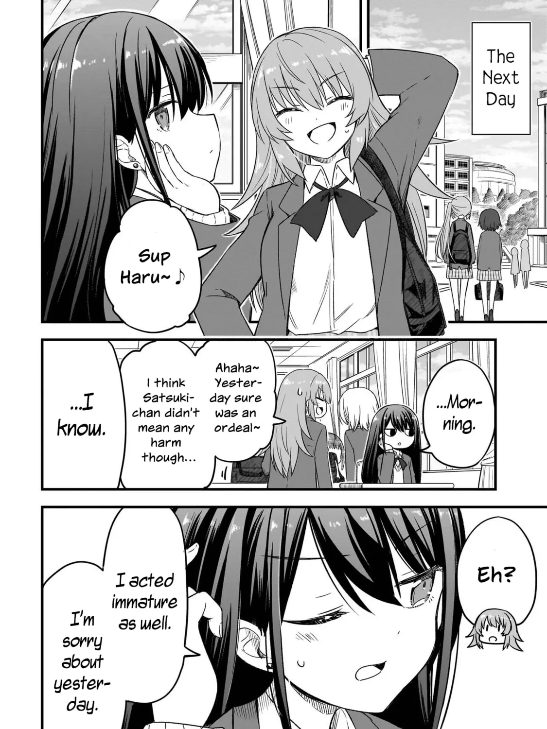 Haru no Regista Chapter 2.1 page 31 - 