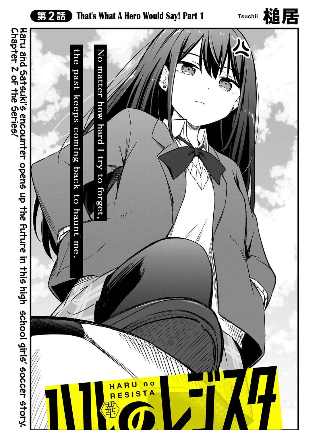 Haru no Regista Chapter 2.1 page 5 - 