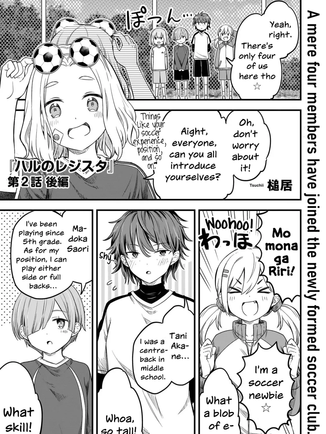 Haru no Regista Chapter 2.2 page 1 - 