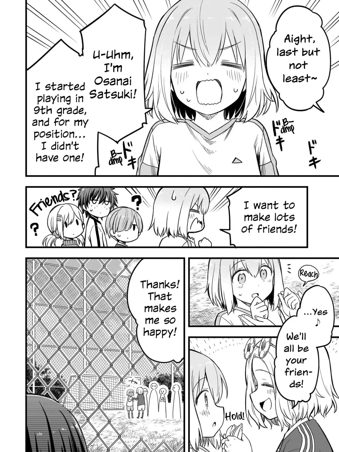 Haru no Regista Chapter 2.2 page 3 - 