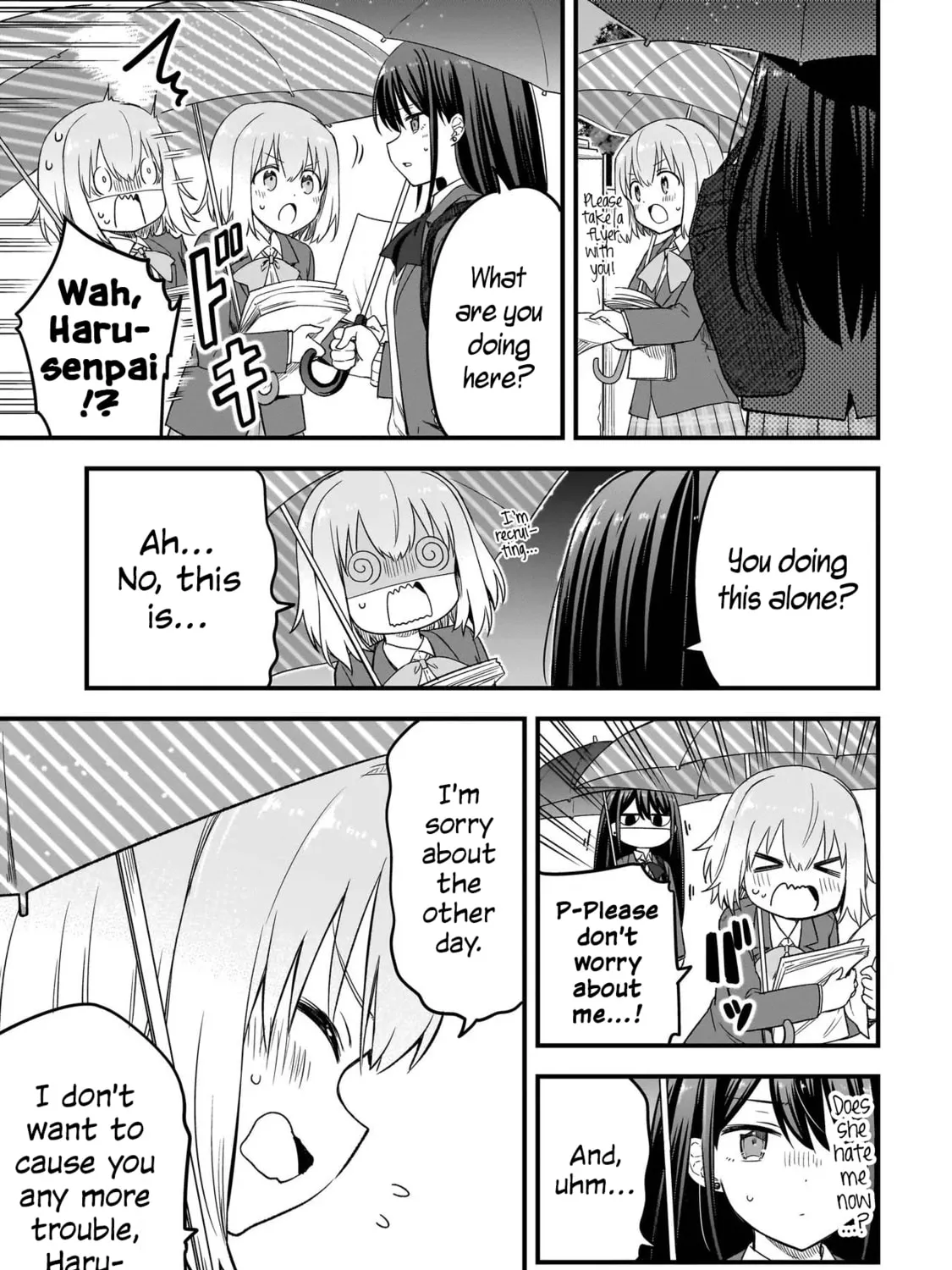 Haru no Regista Chapter 2.2 page 21 - 