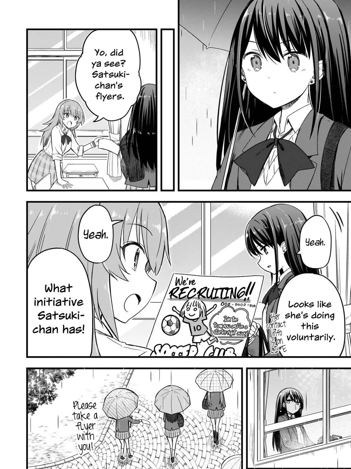 Haru no Regista Chapter 2.2 page 23 - 