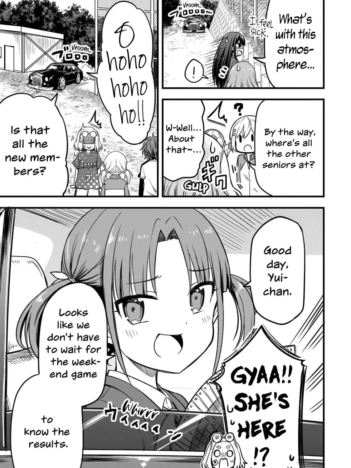 Haru no Regista Chapter 2.2 page 5 - 