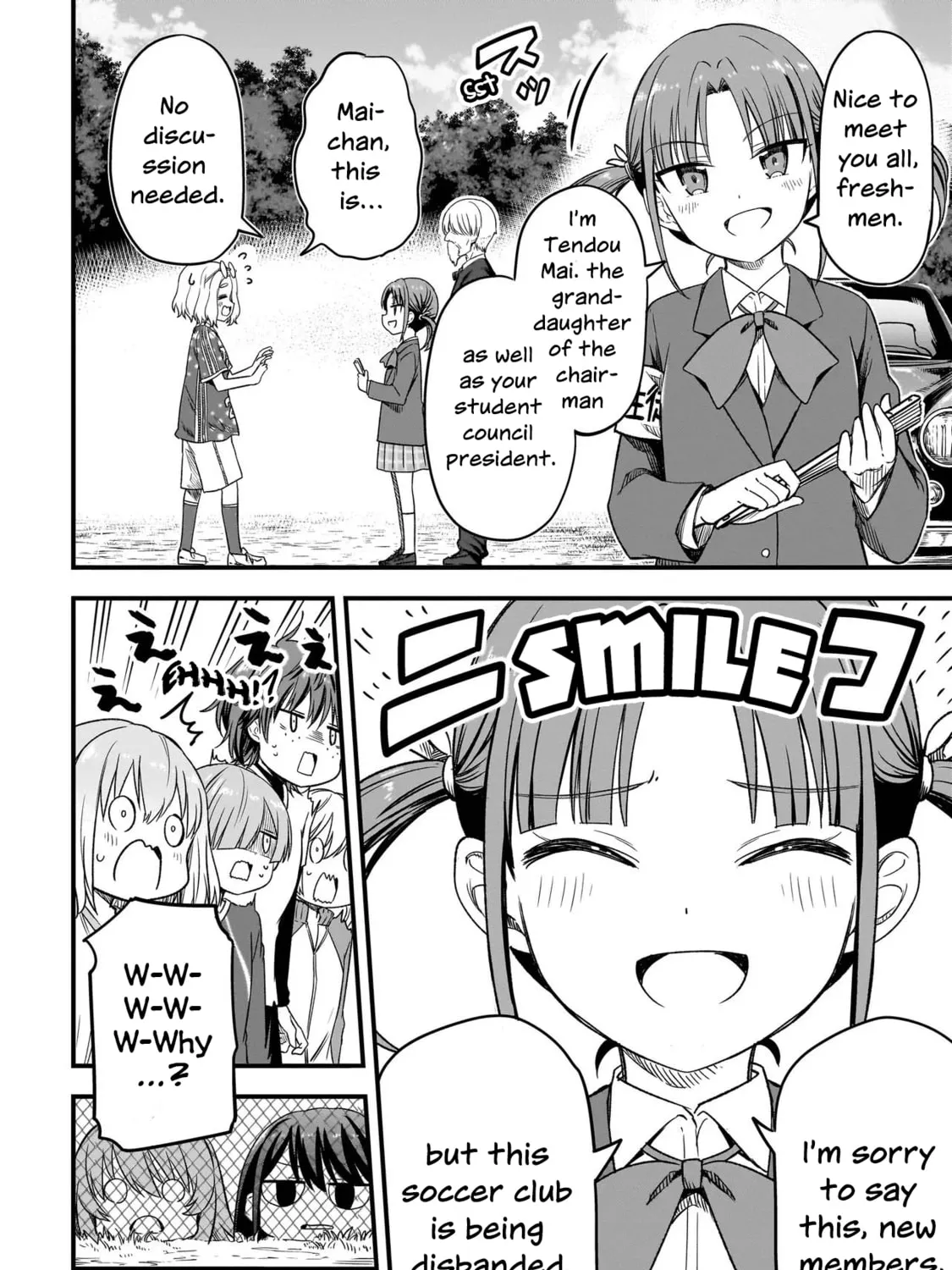 Haru no Regista Chapter 2.2 page 7 - 