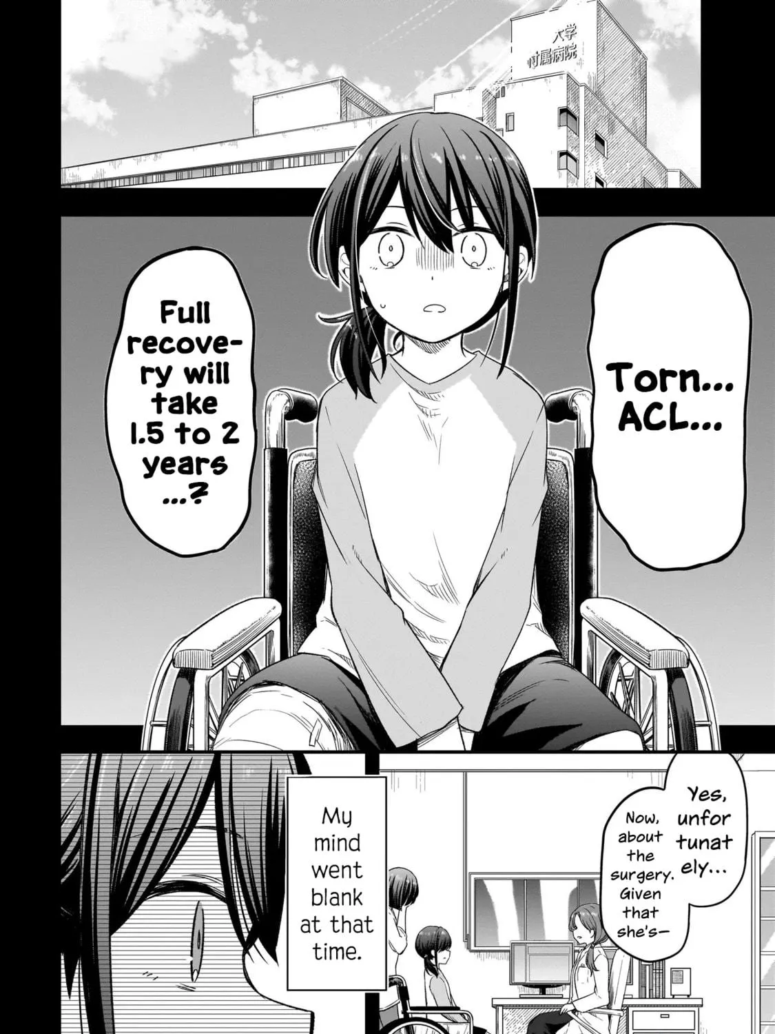Haru no Regista Chapter 3.1 page 11 - 