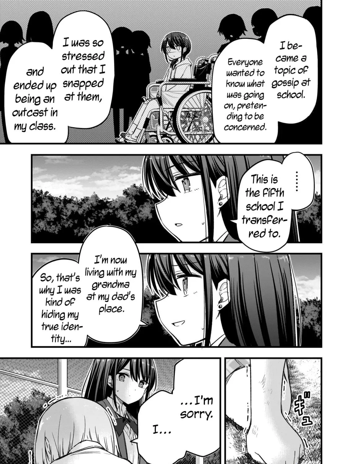 Haru no Regista Chapter 3.1 page 17 - 