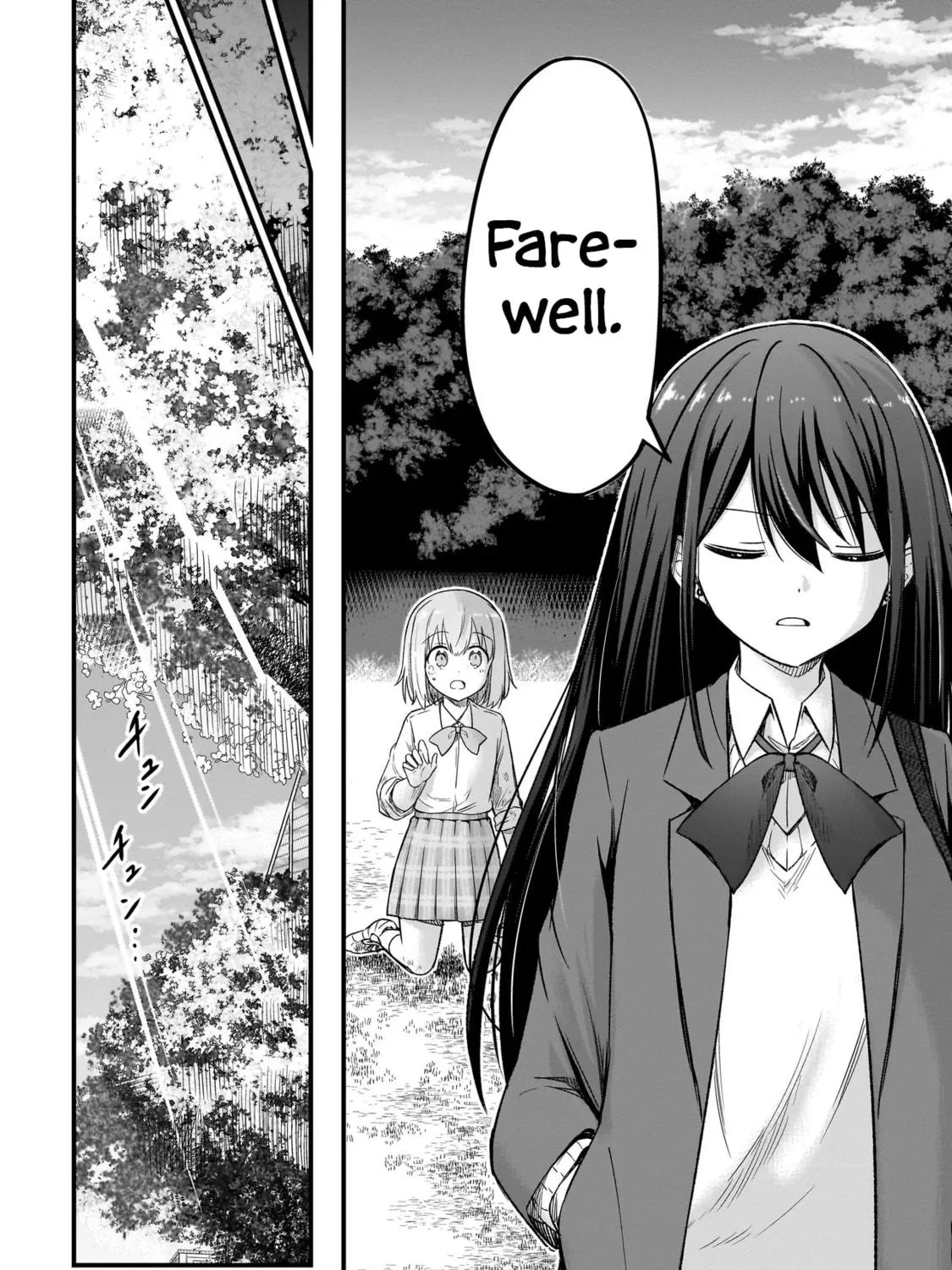 Haru no Regista Chapter 3.1 page 23 - 