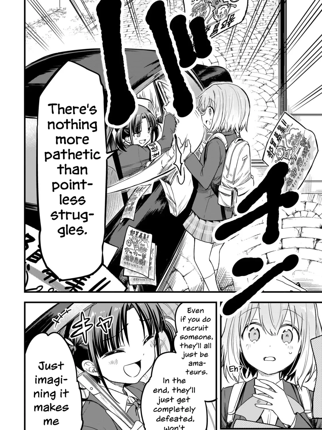 Haru no Regista Chapter 3.1 page 31 - 
