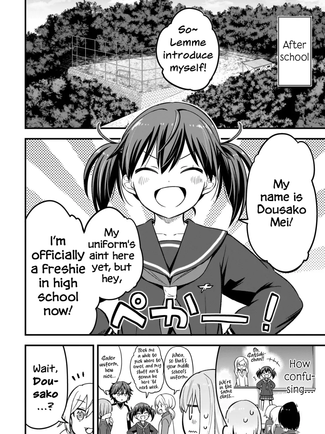 Haru no Regista Chapter 3.1 page 39 - 