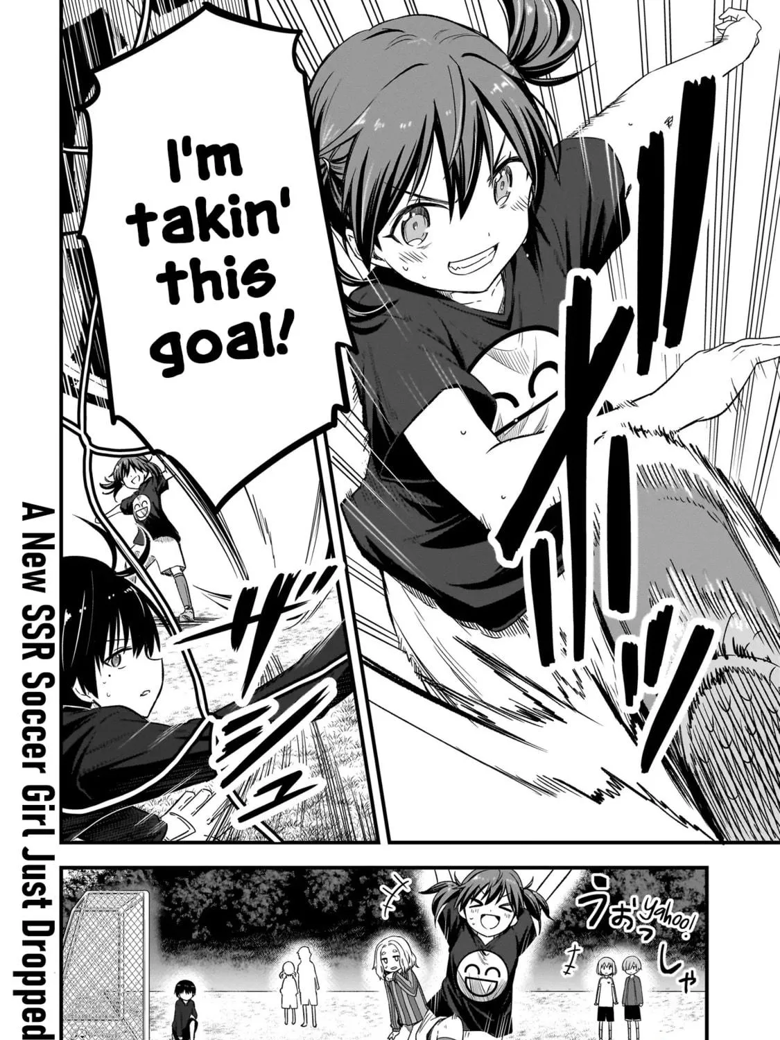 Haru no Regista Chapter 3.1 page 47 - 