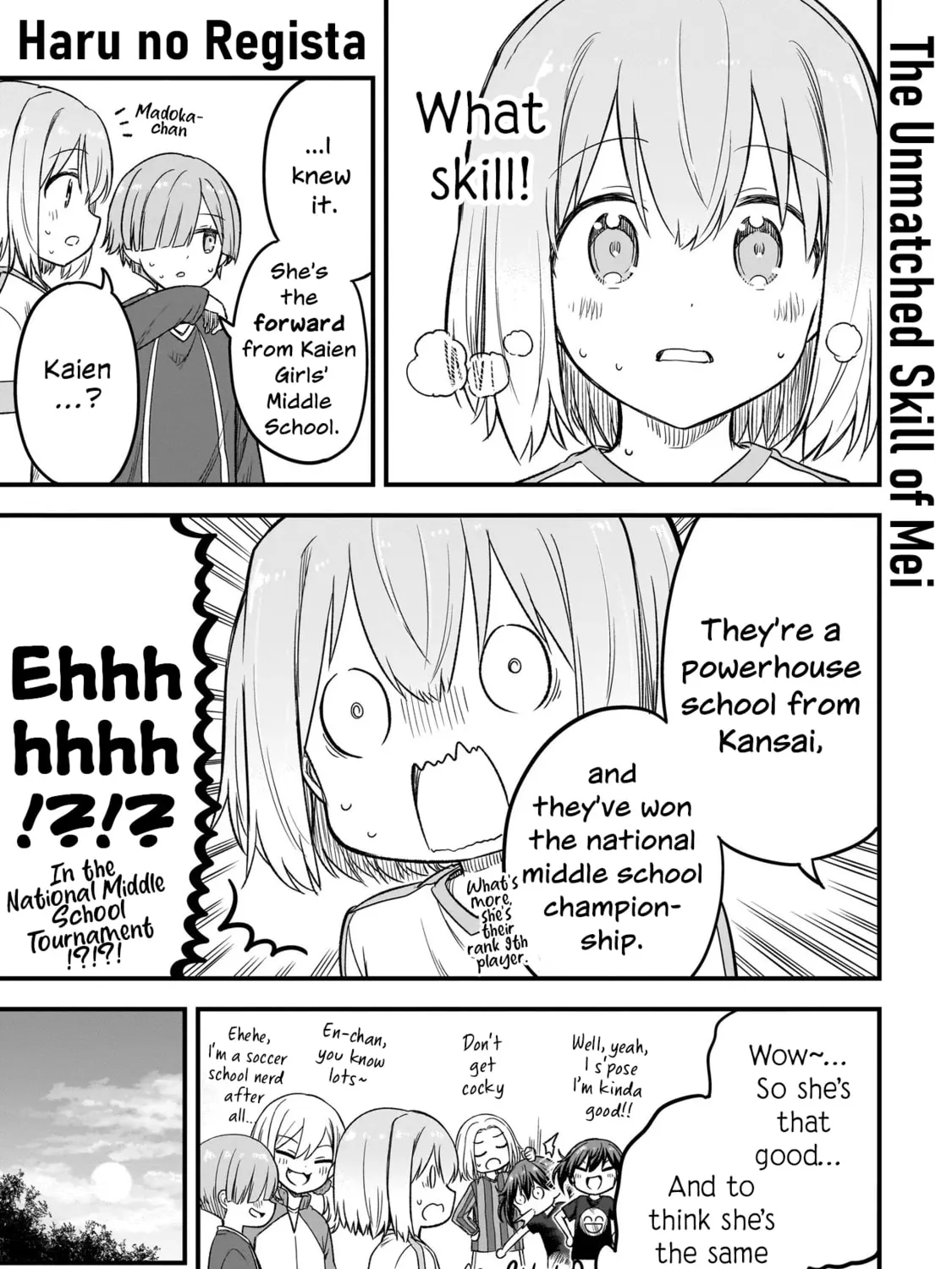 Haru no Regista Chapter 3.2 page 1 - 