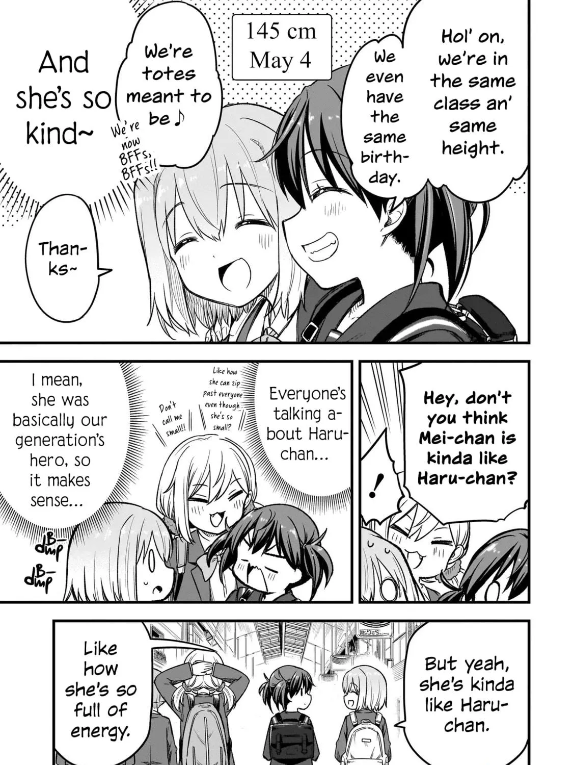 Haru no Regista Chapter 3.2 page 5 - 
