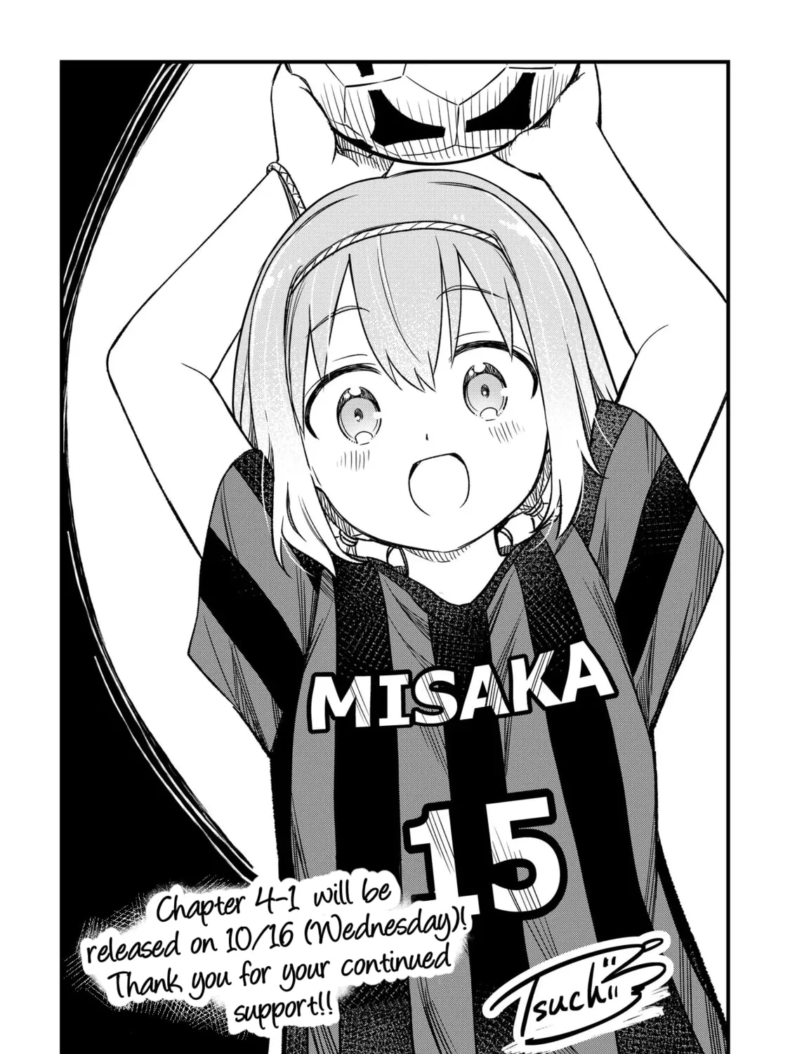 Haru no Regista Chapter 3.5 page 1 - 