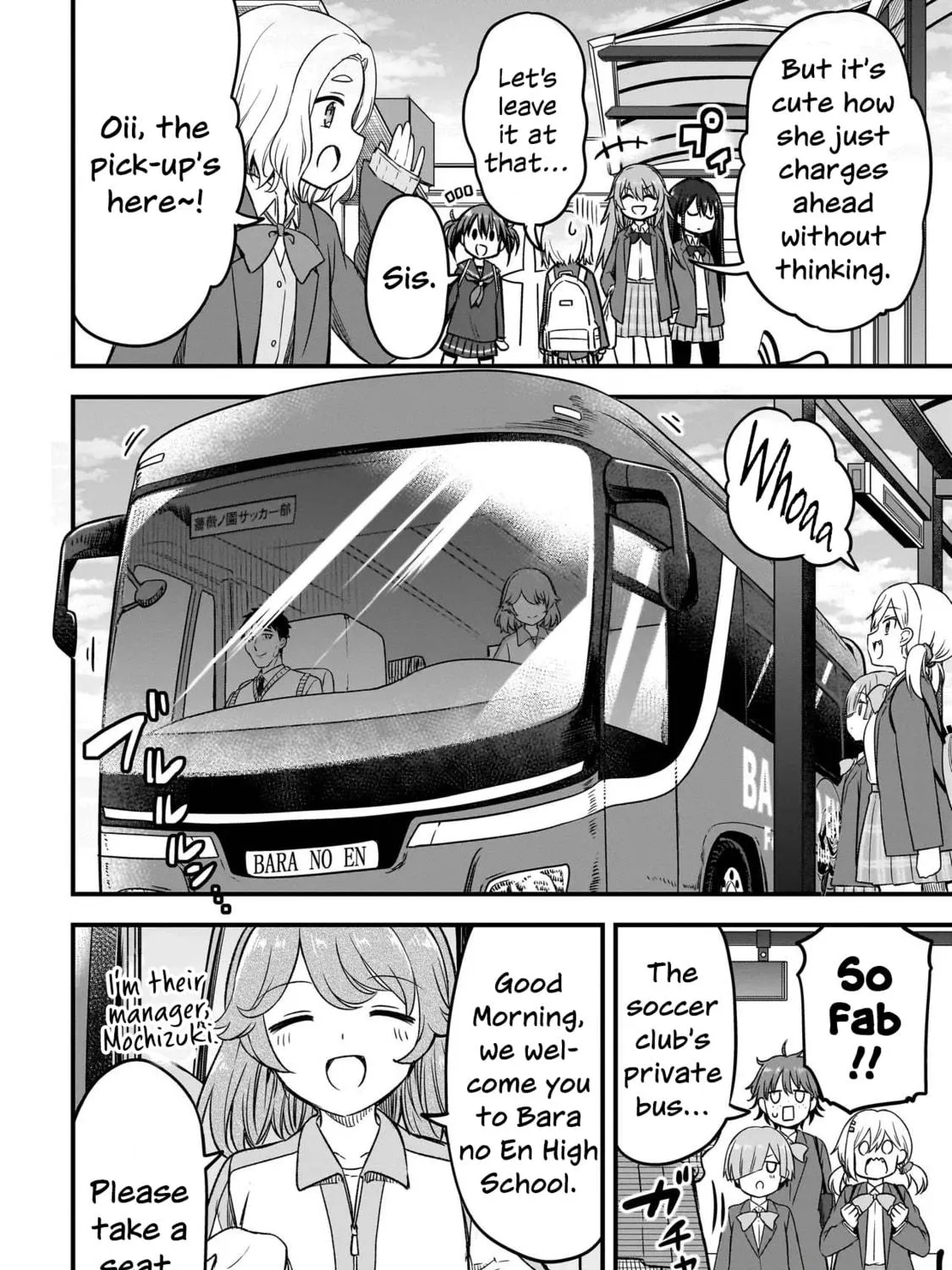 Haru no Regista Chapter 4.1 page 11 - 