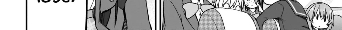 Haru no Regista Chapter 4.1 page 16 - 