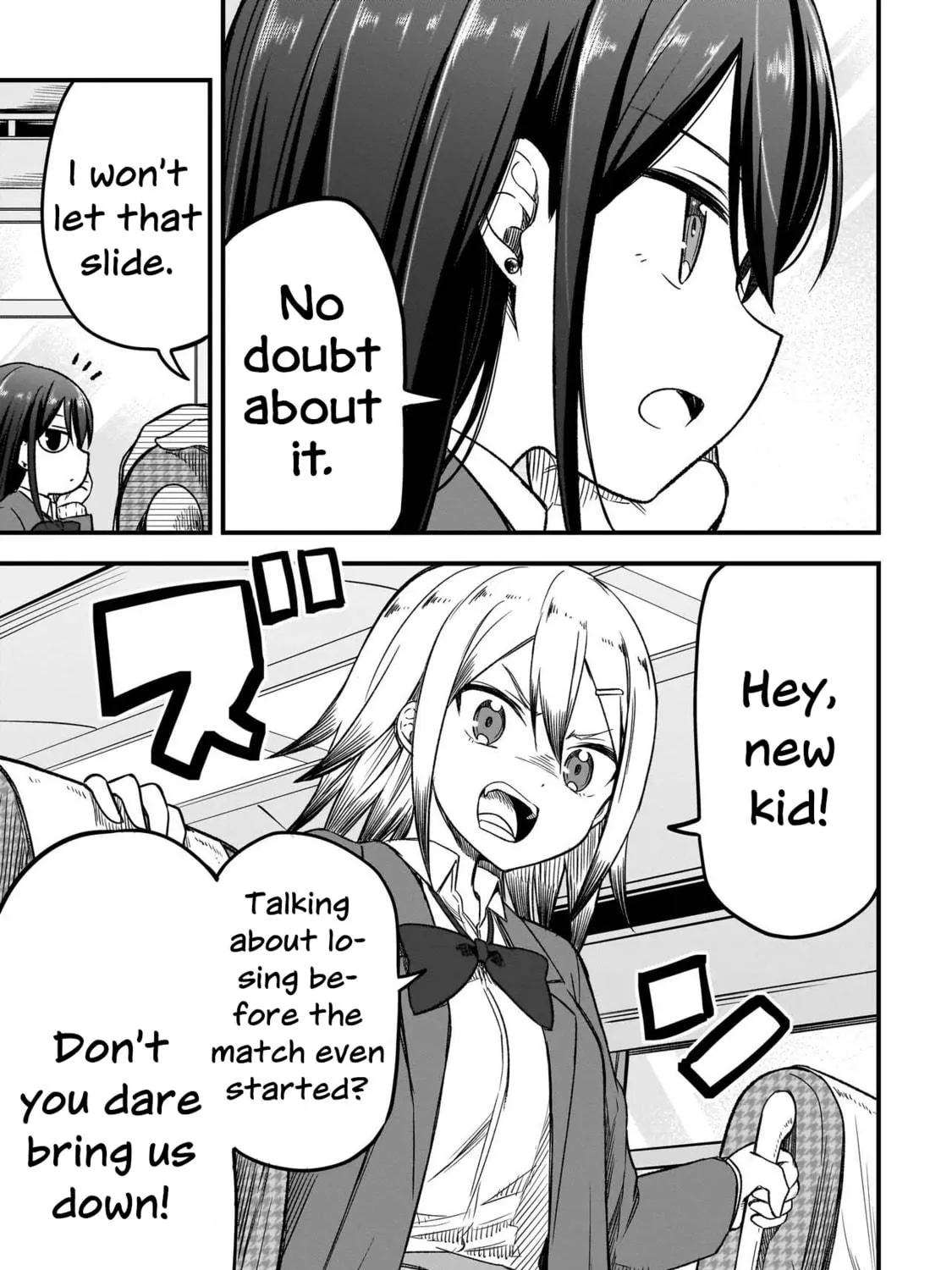Haru no Regista Chapter 4.1 page 17 - 