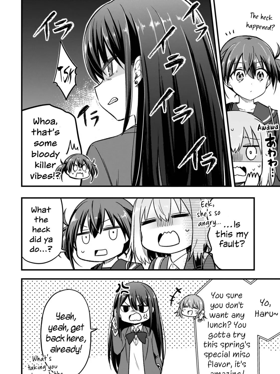 Haru no Regista Chapter 4.1 page 3 - 