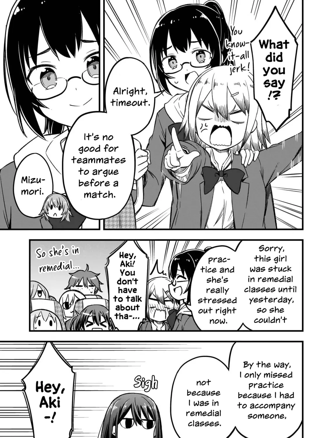Haru no Regista Chapter 4.1 page 21 - 