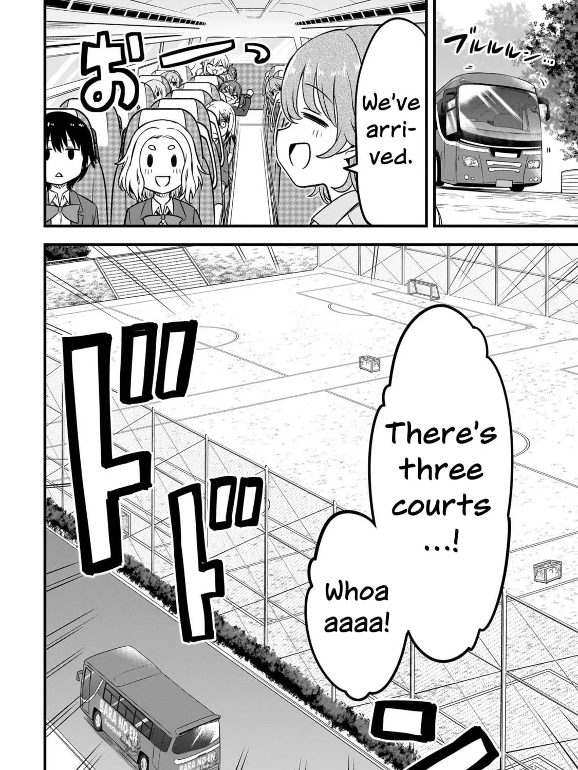 Haru no Regista Chapter 4.1 page 23 - 