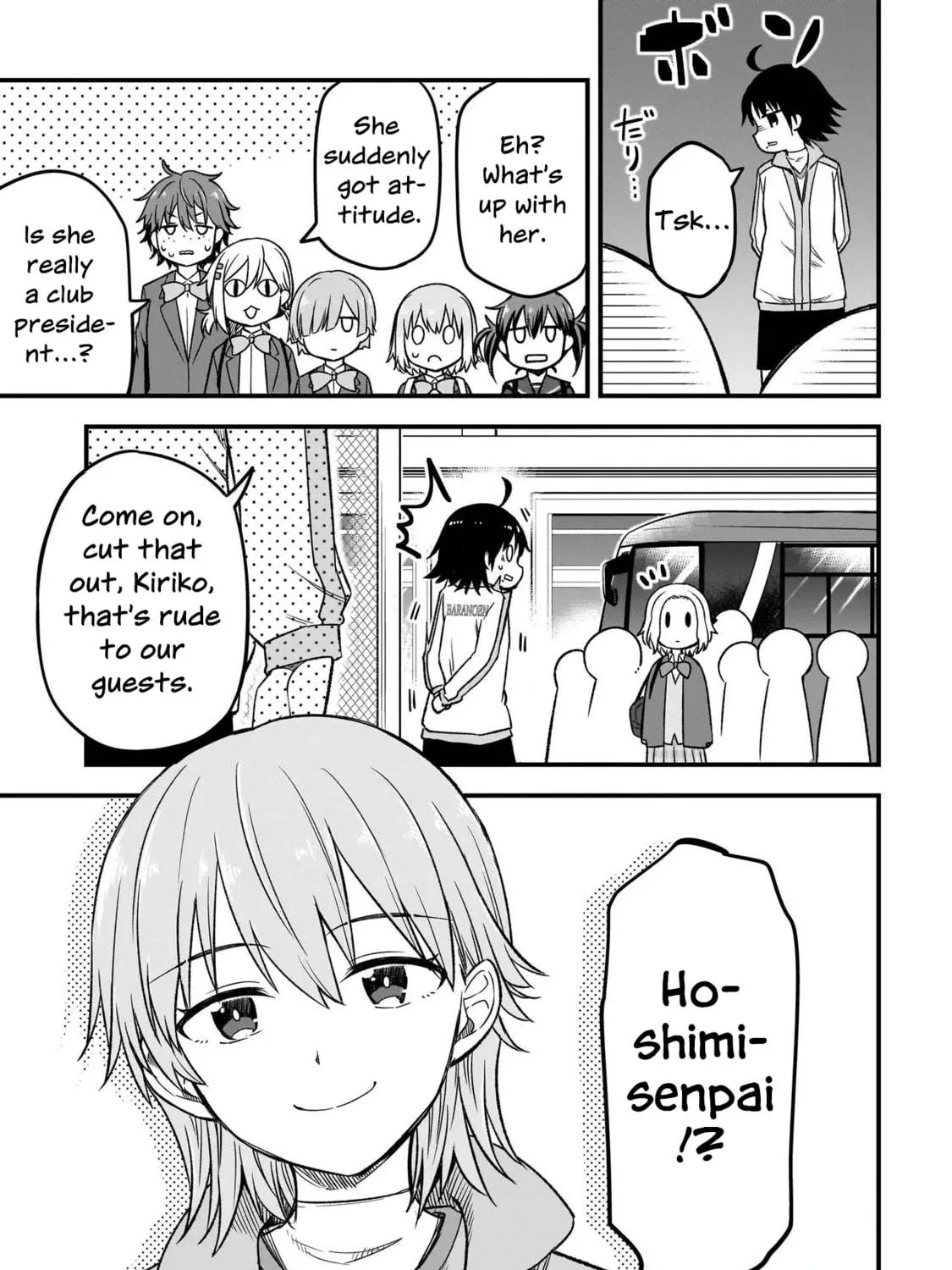 Haru no Regista Chapter 4.1 page 29 - 