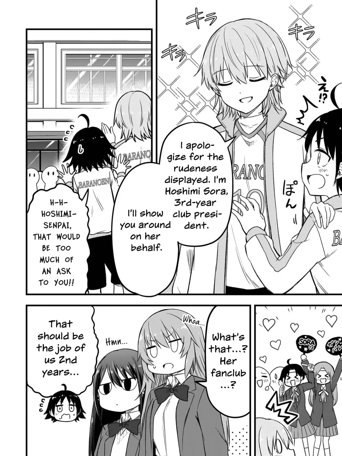 Haru no Regista Chapter 4.1 page 31 - 