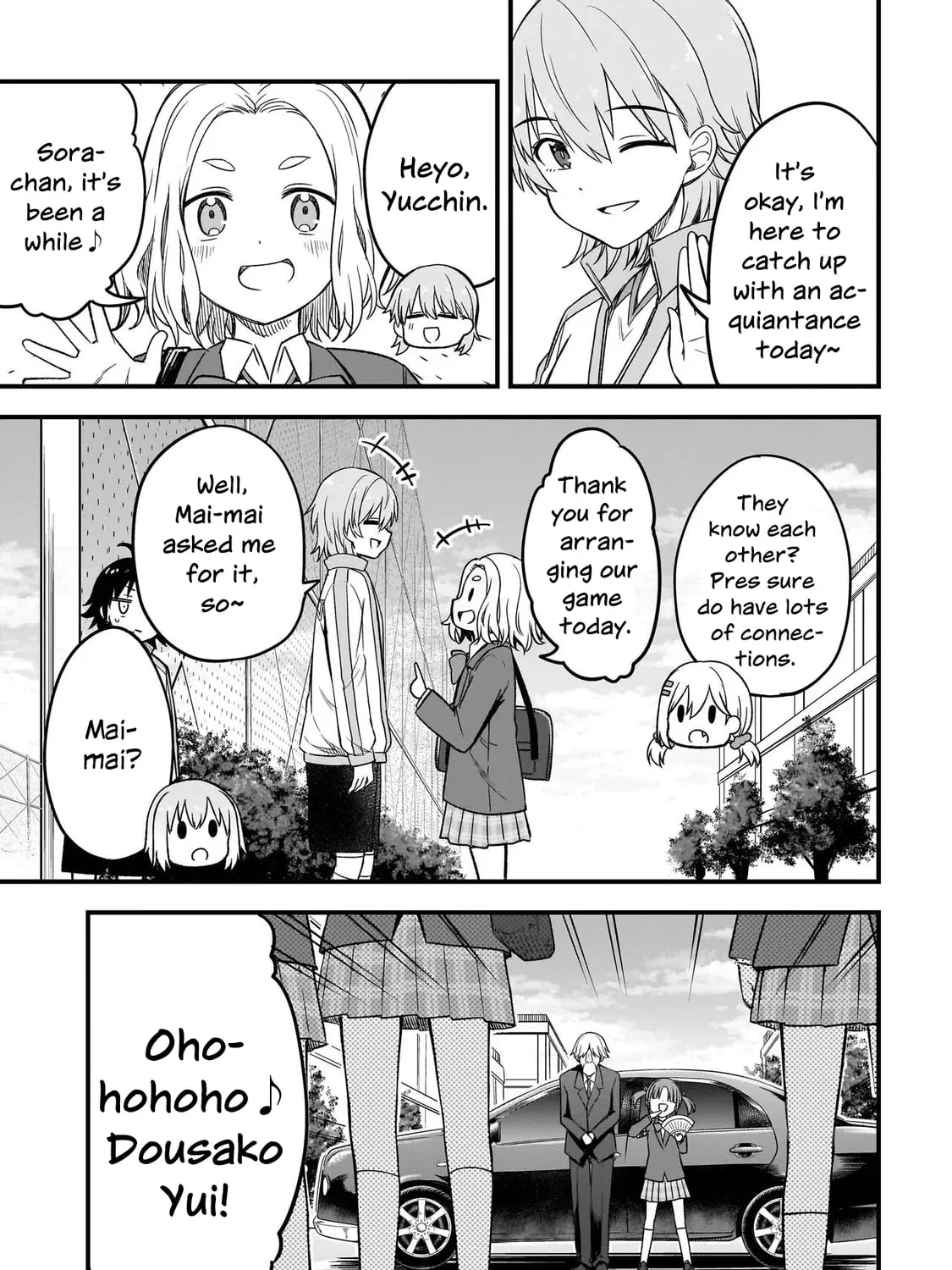 Haru no Regista Chapter 4.1 page 33 - 