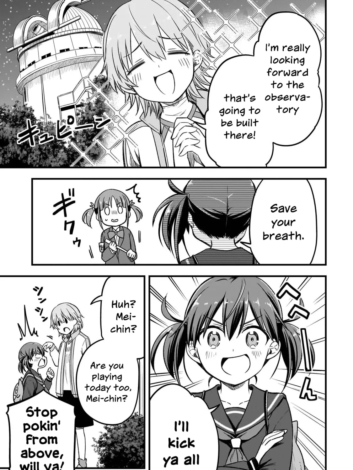 Haru no Regista Chapter 4.1 page 37 - 
