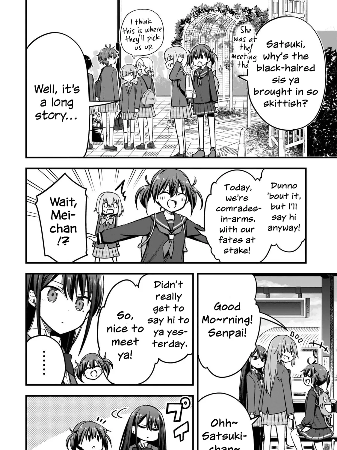 Haru no Regista Chapter 4.1 page 7 - 