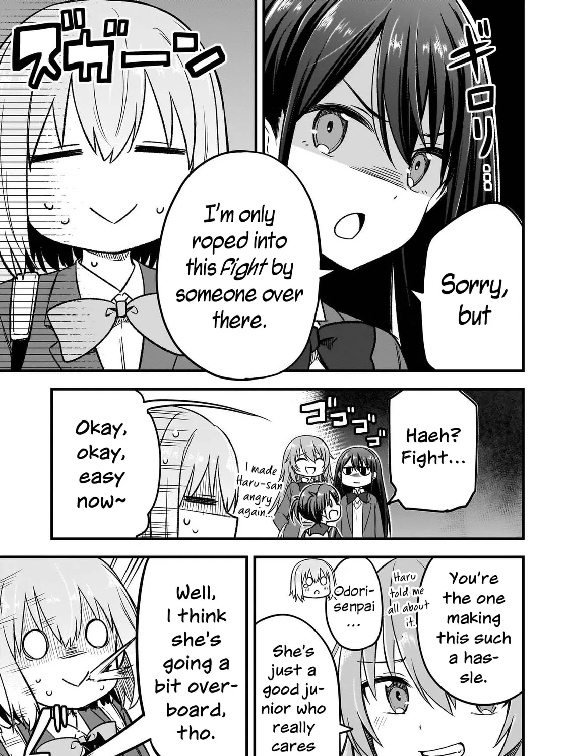 Haru no Regista Chapter 4.1 page 9 - 