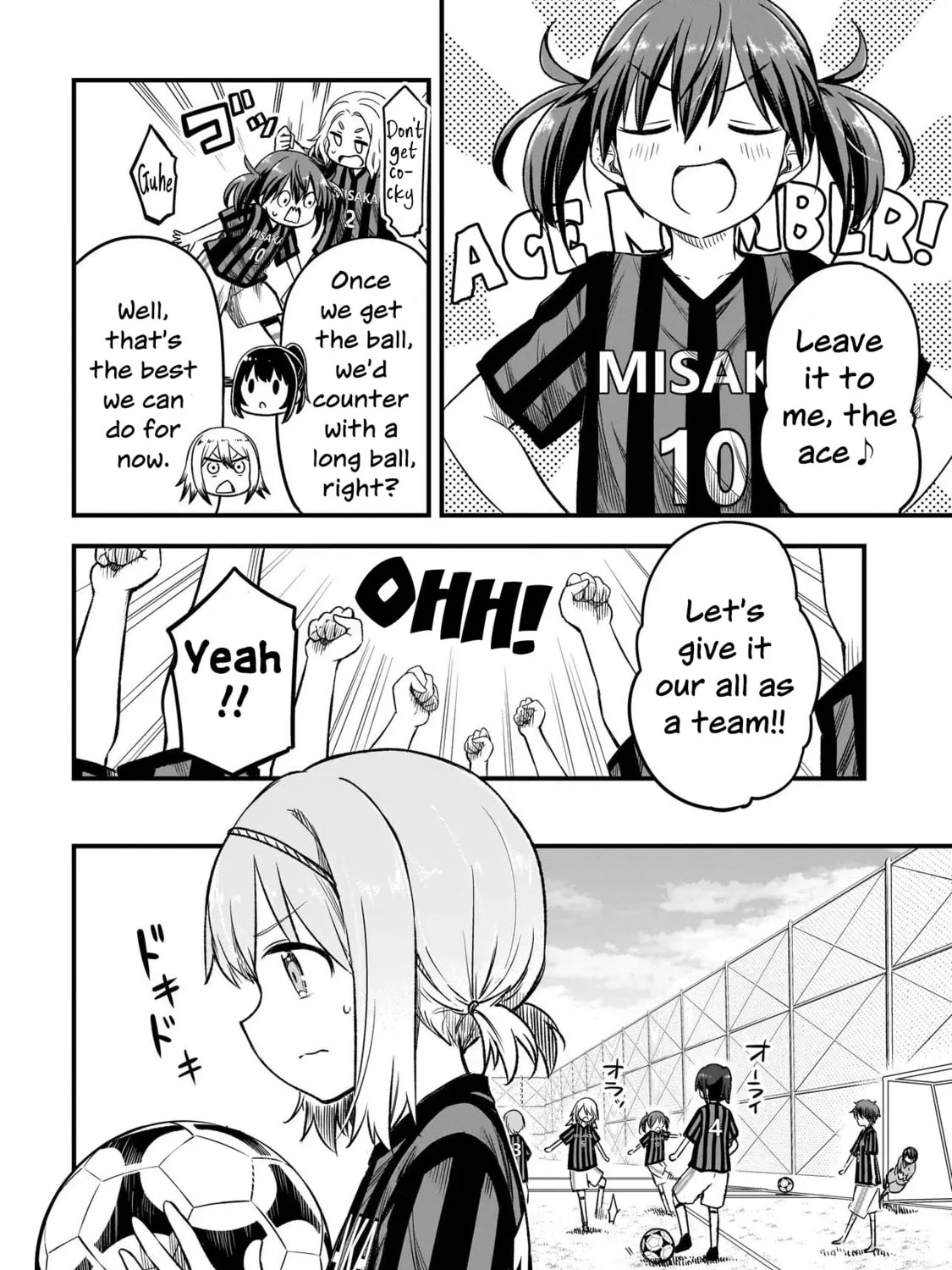 Haru no Regista Chapter 4.2 page 3 - 