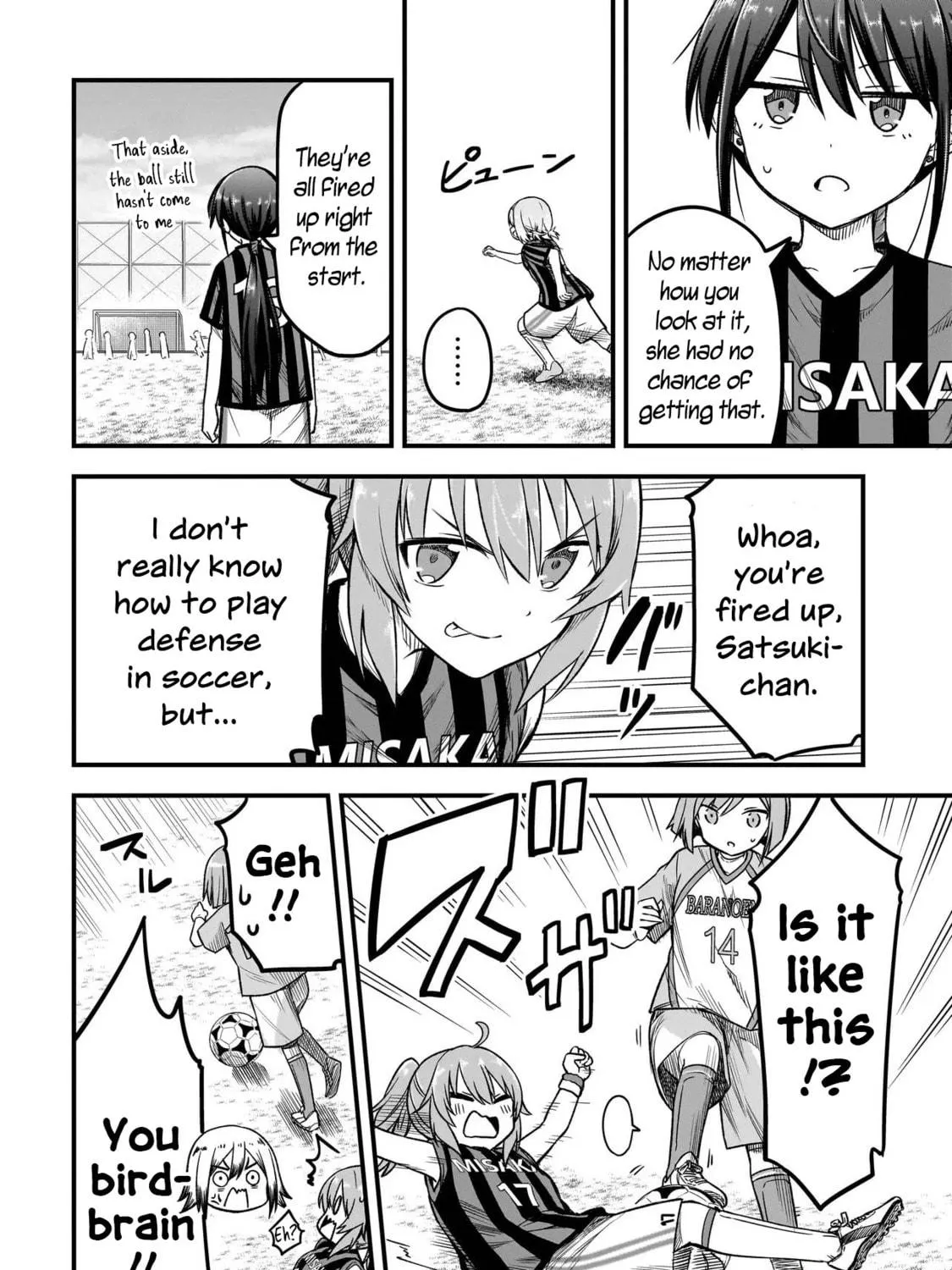 Haru no Regista Chapter 4.2 page 23 - 