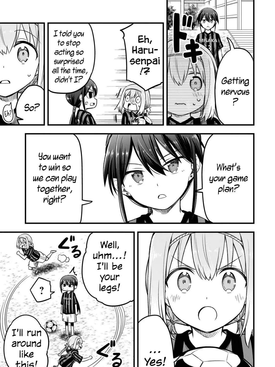 Haru no Regista Chapter 4.2 page 5 - 