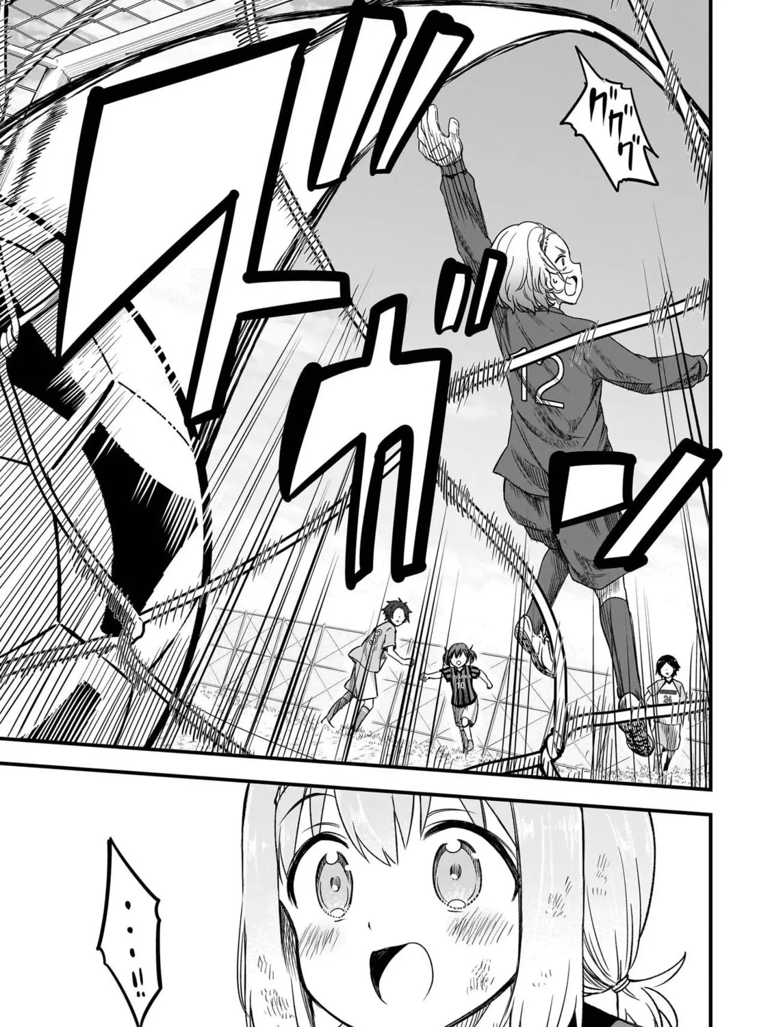 Haru no Regista Chapter 4.2 page 43 - 