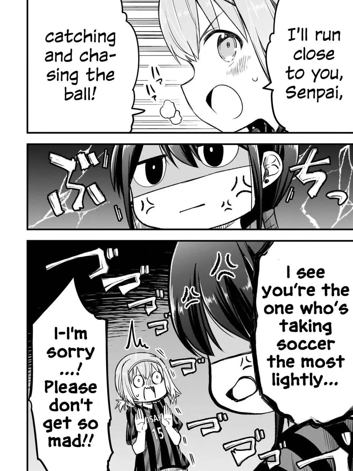 Haru no Regista Chapter 4.2 page 7 - 