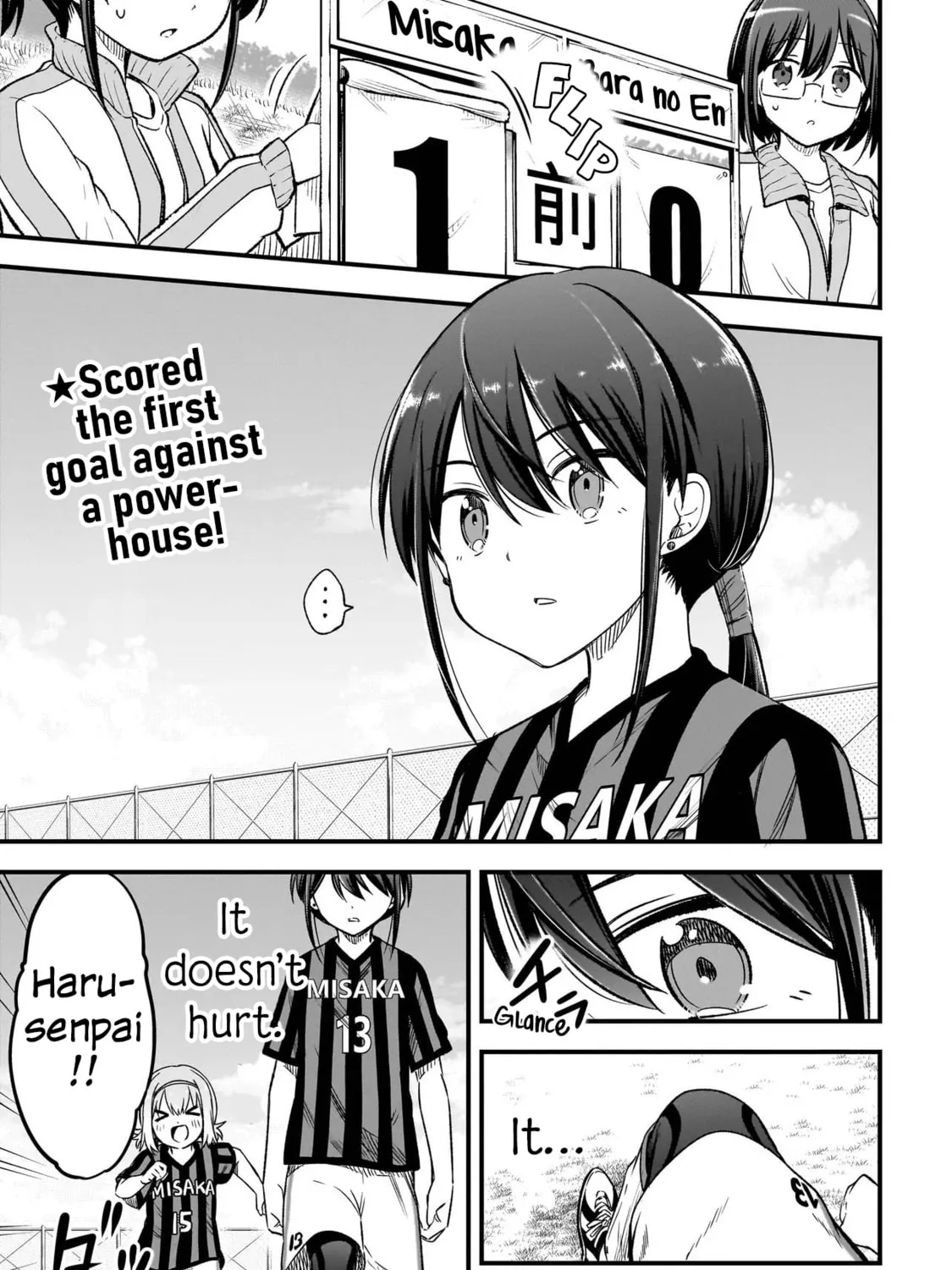 Haru no Regista Chapter 5.1 page 1 - 