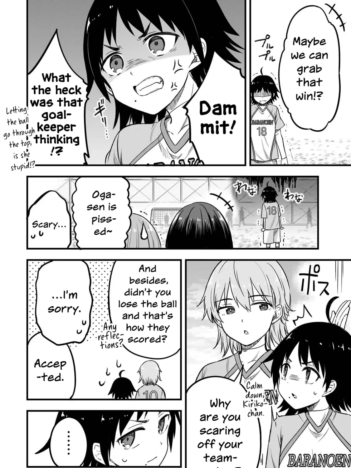 Haru no Regista Chapter 5.1 page 15 - 