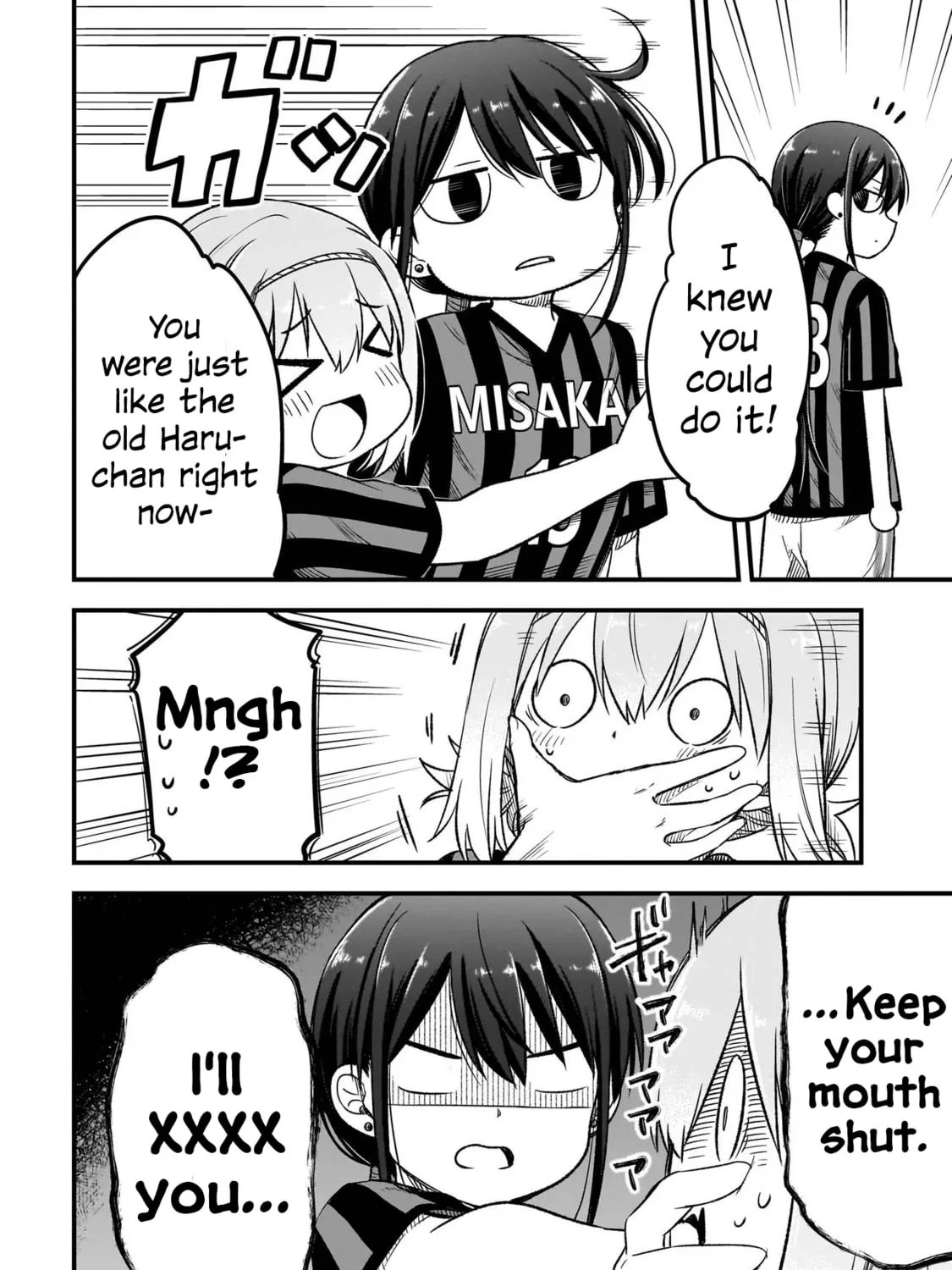 Haru no Regista Chapter 5.1 page 3 - 