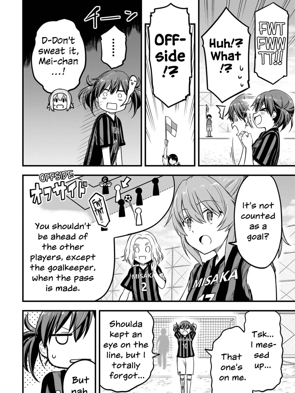 Haru no Regista Chapter 5.1 page 37 - 