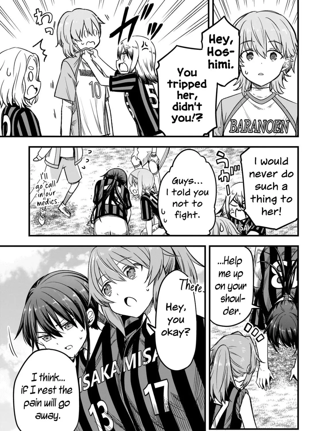 Haru no Regista Chapter 5.2 page 17 - 