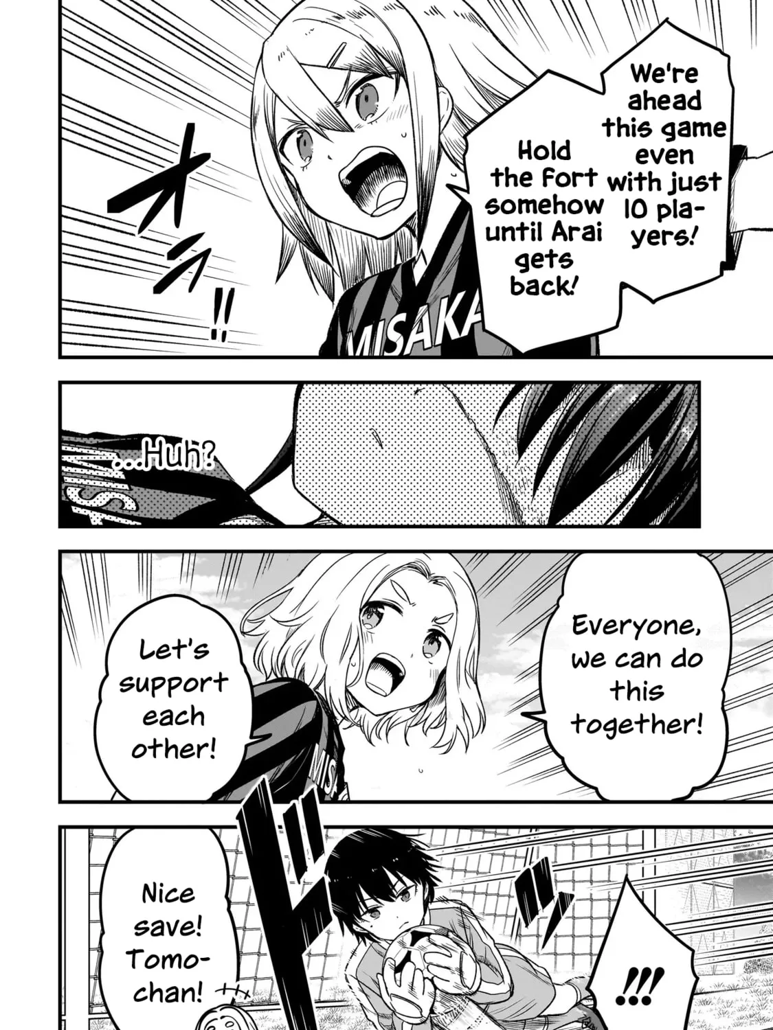 Haru no Regista Chapter 5.2 page 31 - 