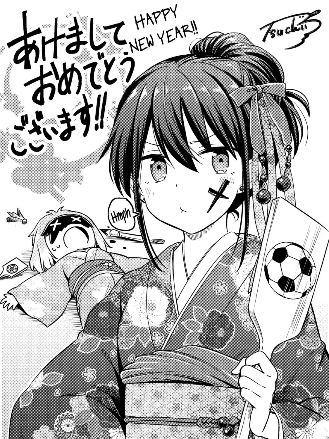 Haru no Regista Chapter 5.4 page 1 - 
