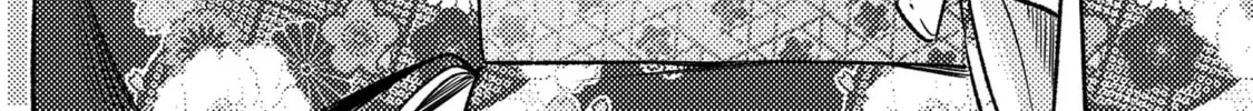 Haru no Regista Chapter 5.4 page 2 - 