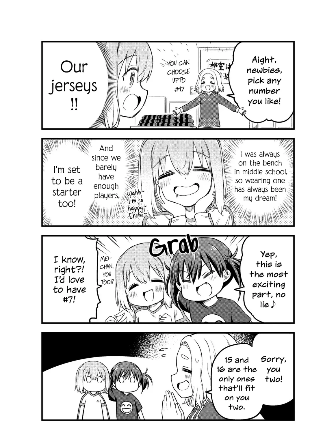 Haru no Regista Chapter 5.5 page 1 - 